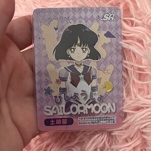 Japanese Sailor Moon card of sailor Saturn